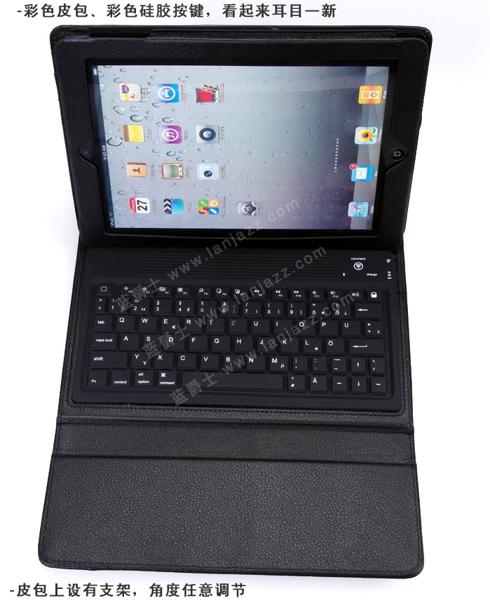 蓝爵士 K810 IPAD 硅胶 蓝牙键盘