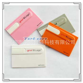 usb flash drive www.usb16.com