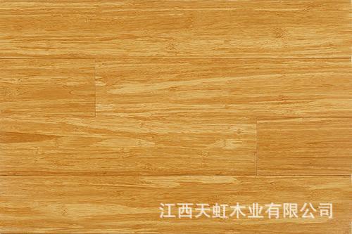 重竹本色