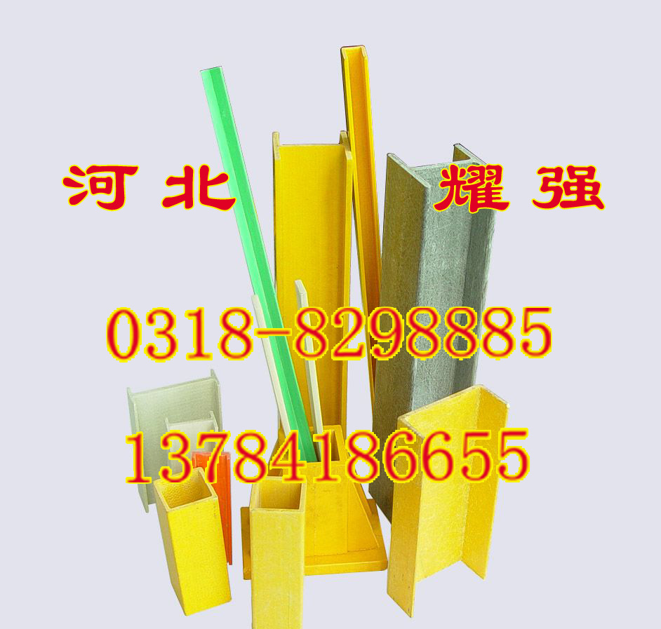 735769201062110613 拷贝