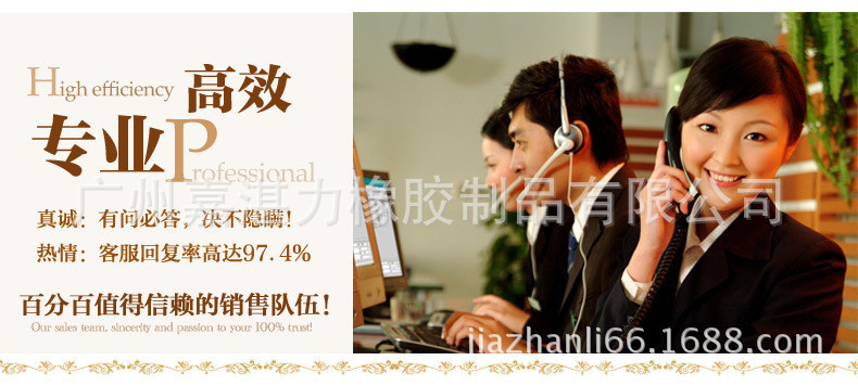 1072495827_1319254886