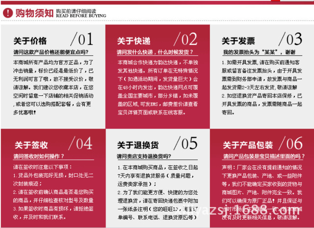 图片30