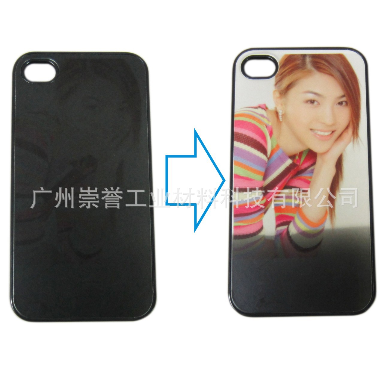 变色手机壳（感温粉应用）