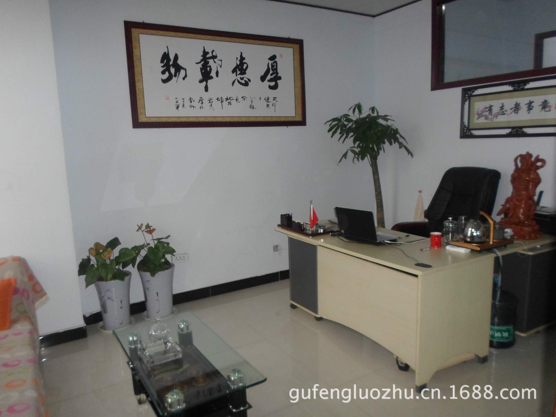 SAM_0582