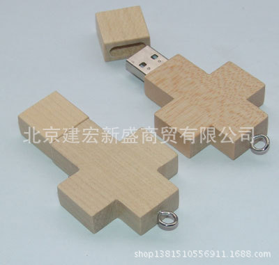 psbCASP7AC6