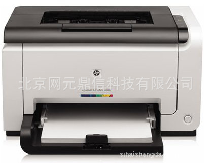 HP LaserJet Pro 1025 1215 CP1025 CE913A