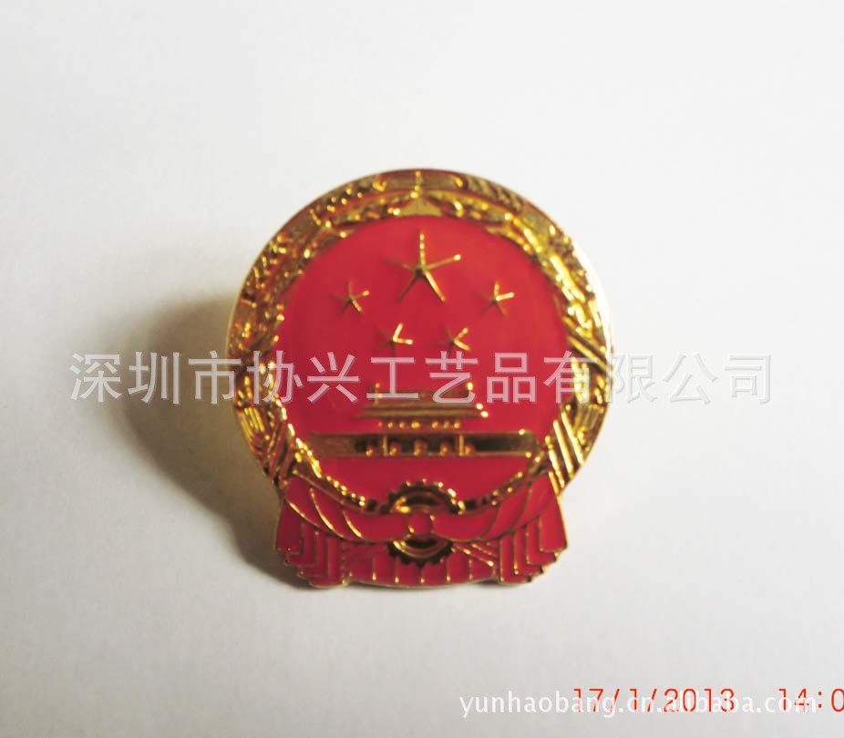 CIMG1665