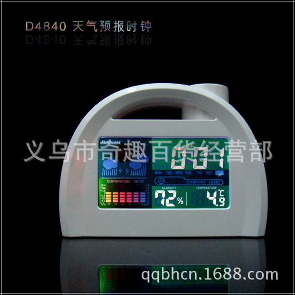 【彩屏天气预报气象钟万年历】价格,厂家,图片