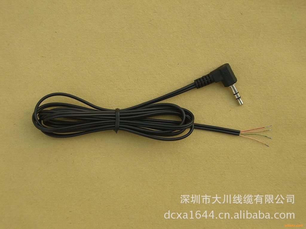 供應電氣設備·電器設備·DC電源線(xiàn)圖片_9