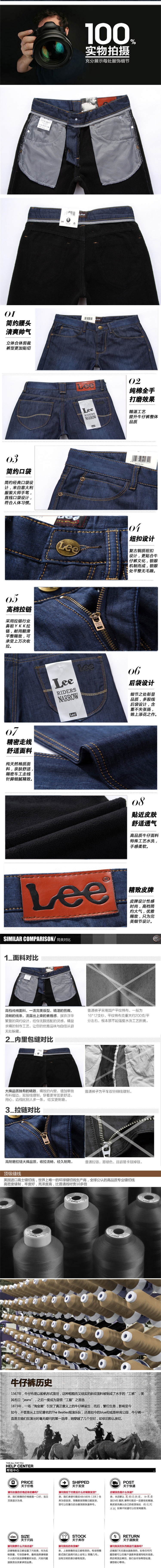 9018藍色_副本2