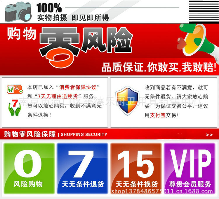 T2dQWmXc4bXXXXXXXX_!!445760267