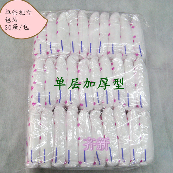 男女通用一次性纸<em>内裤</em> 加厚纸<em>内裤</em> 洗浴<em>汗蒸</em> 单