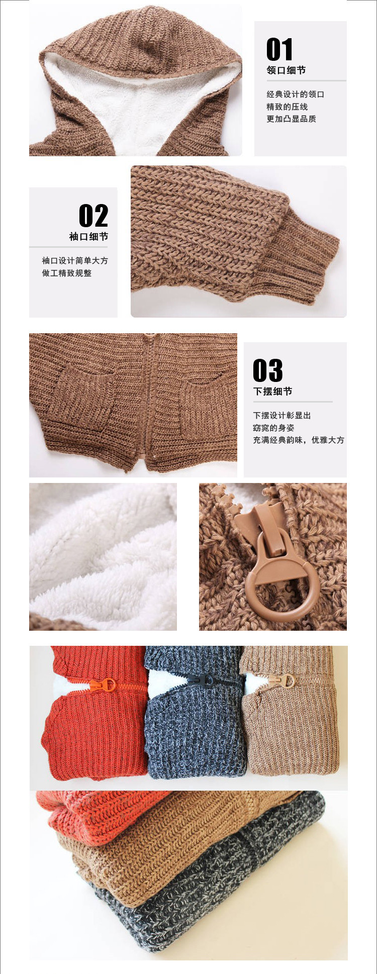 【新款<em>冬季</em>新款韩版女装<em>加绒</em>加厚蝙蝠衫开衫毛