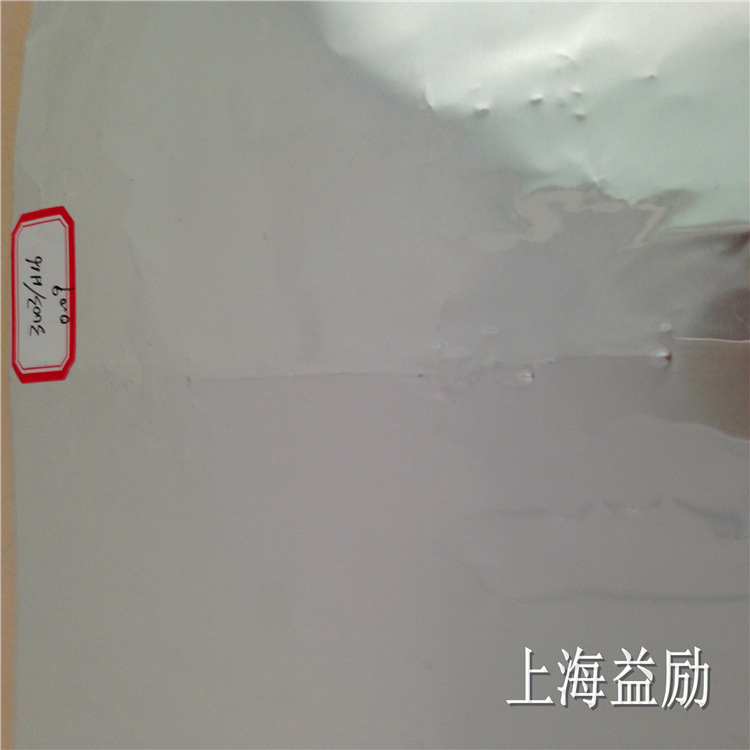 3003带材1