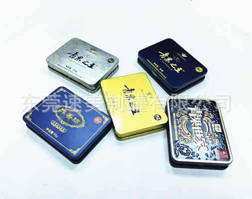 金属盒-槟榔铁盒 槟榔包装铁盒 湖南槟榔 海南