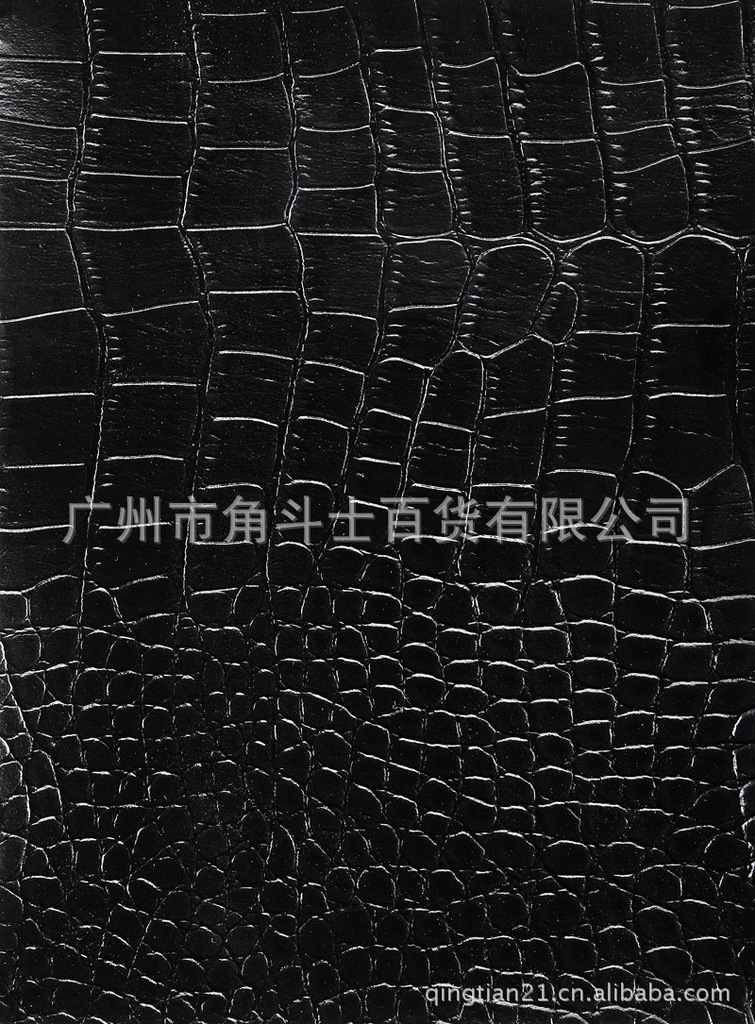 black crocodile