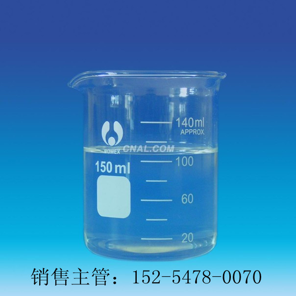 QQ图片20130825085403_副本