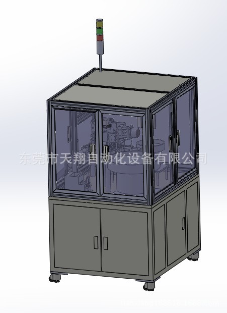 螺丝?