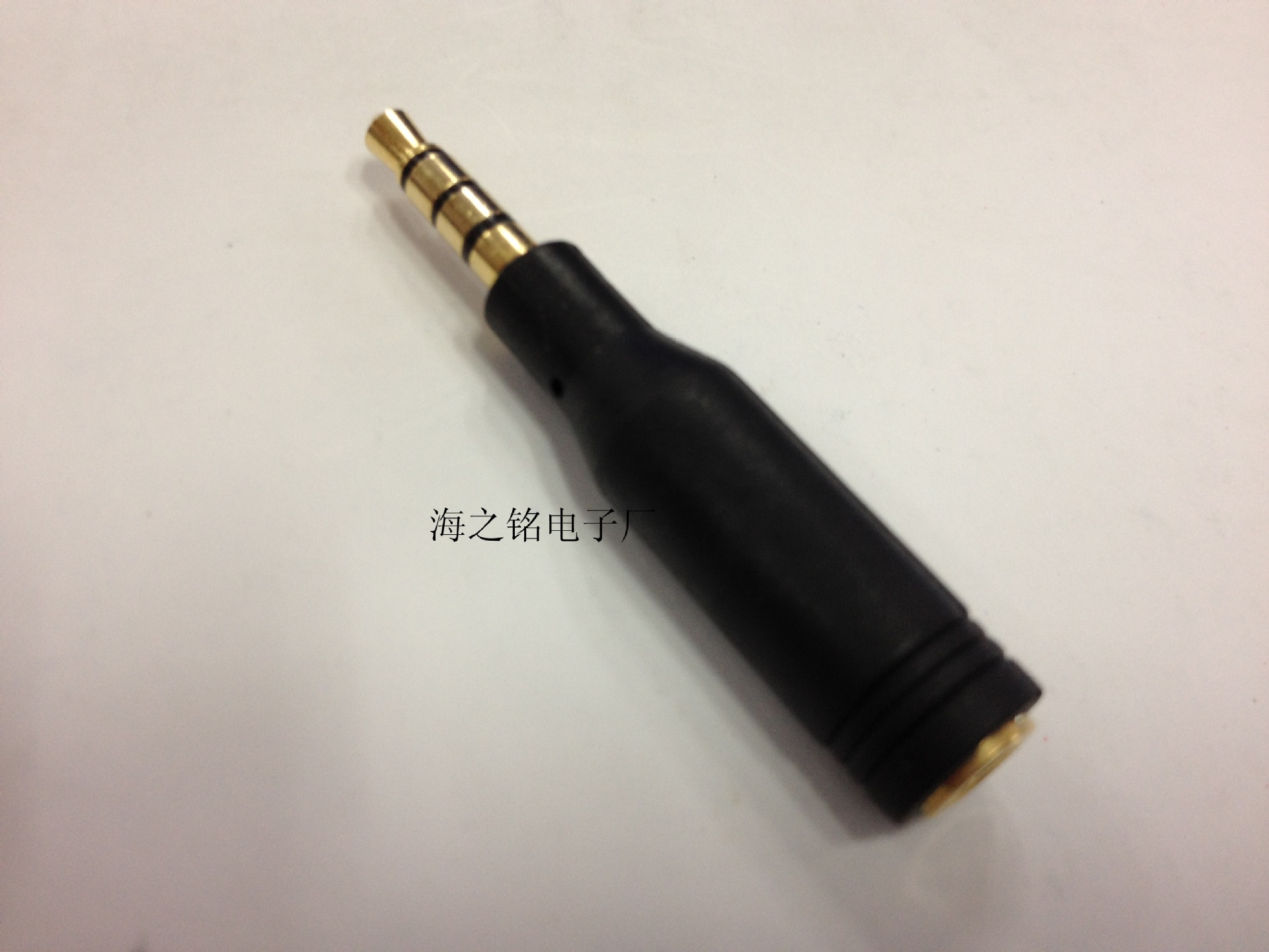 【3.5转3.5耳机转接头三星华为联想苹果NOKI