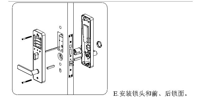 阿里巴巴嘉安触摸屏密码感应锁ID卡刷锁电子锁