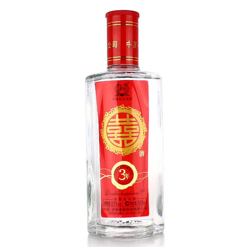 T2_yMjXXBXXXXXXXXX_!!163703880