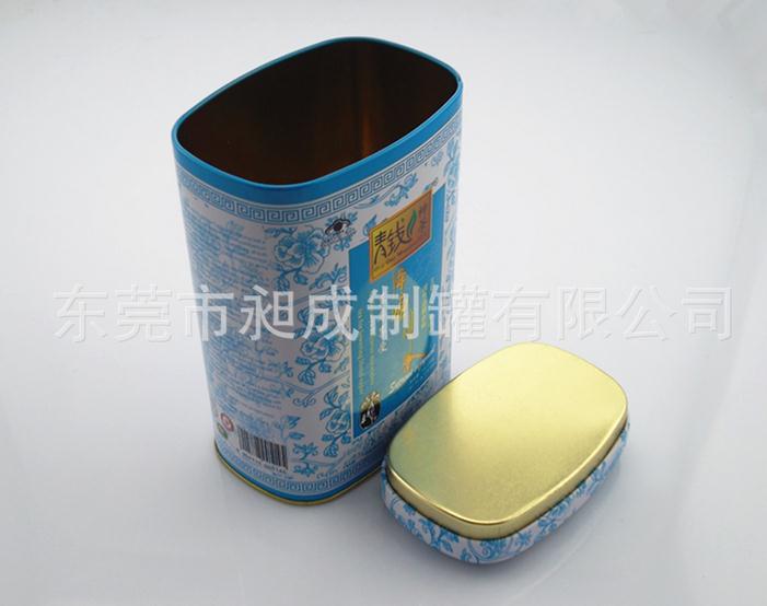 360截图20131205195502448