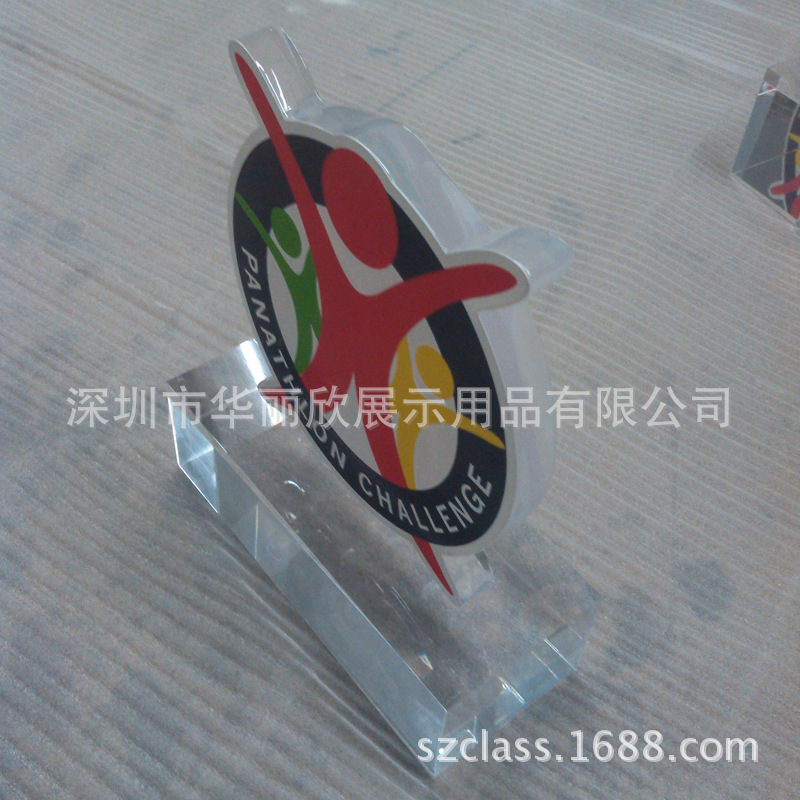 IMG_20131105_201357