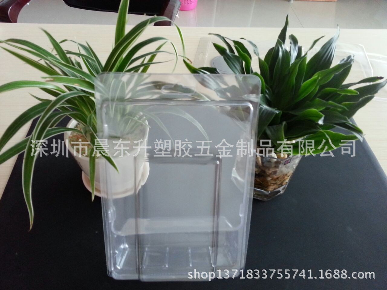 立式吸塑对折0.8