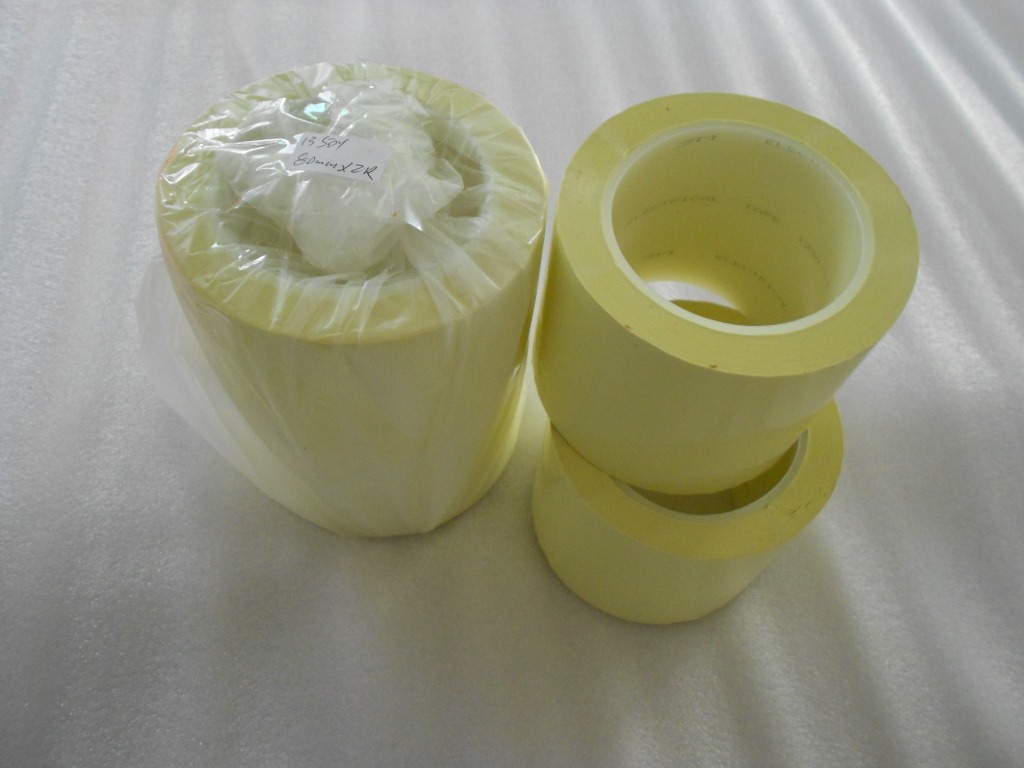 压敏胶-水溶性压敏胶--阿里巴巴采购平台求购产