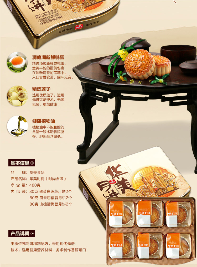 T2ZpUtXXtbXXXXXXXX_!!441512085