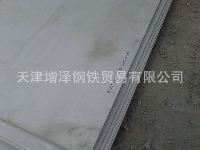 不銹鋼板58