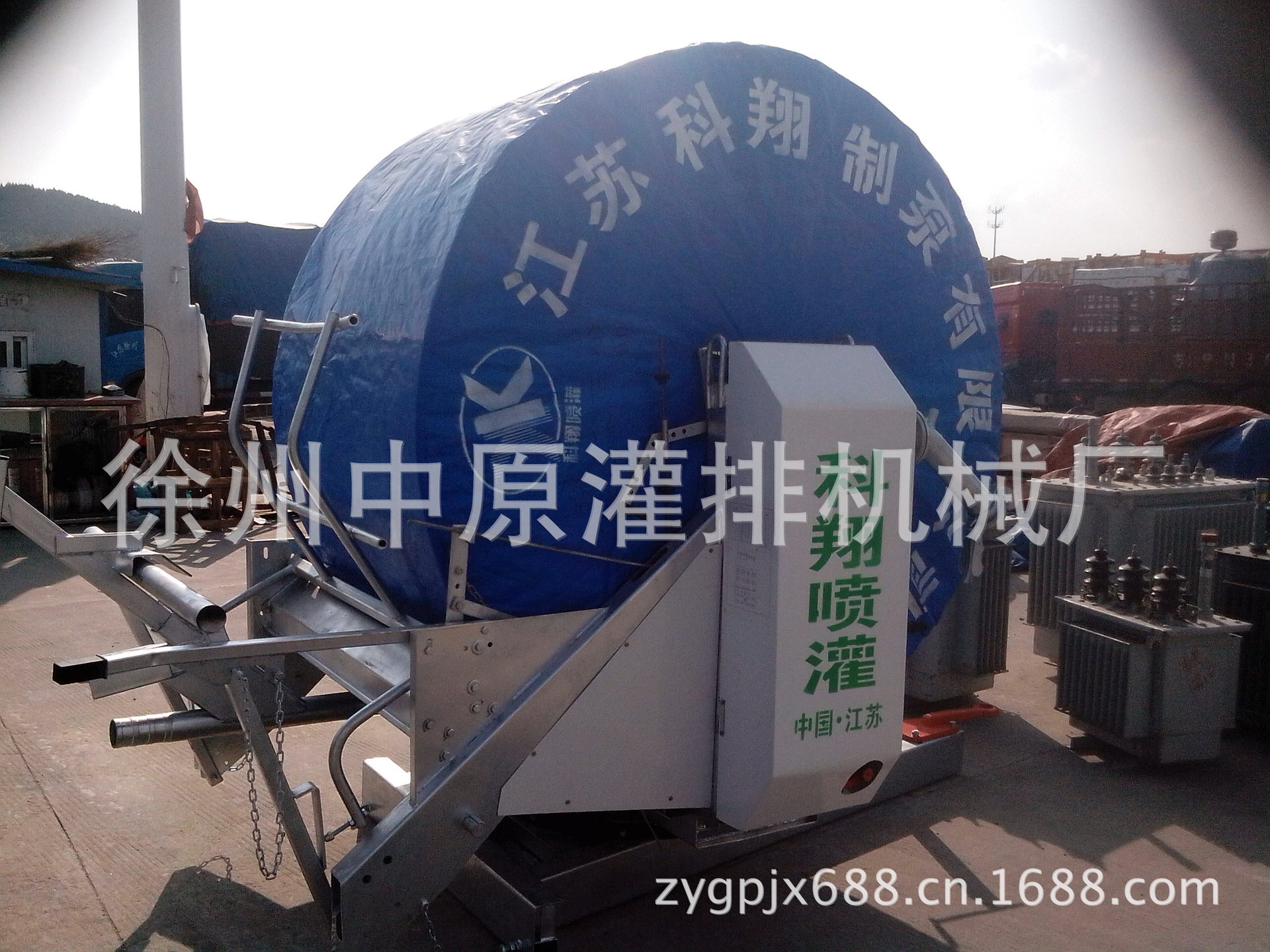 在物流公司  发往内蒙地区