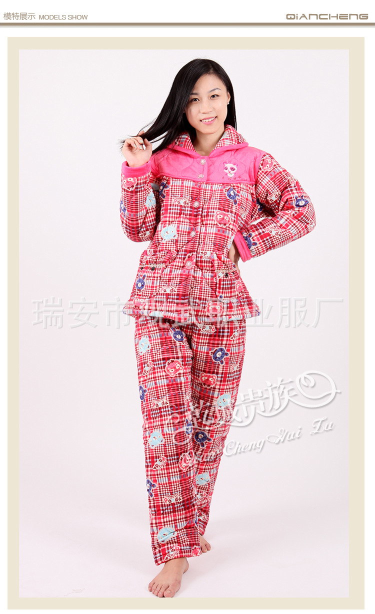 【003 <em>睡衣批发</em>新款2013冬季新款女士珊瑚绒