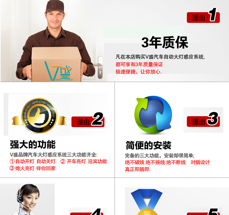 科鲁兹(缩改）_16