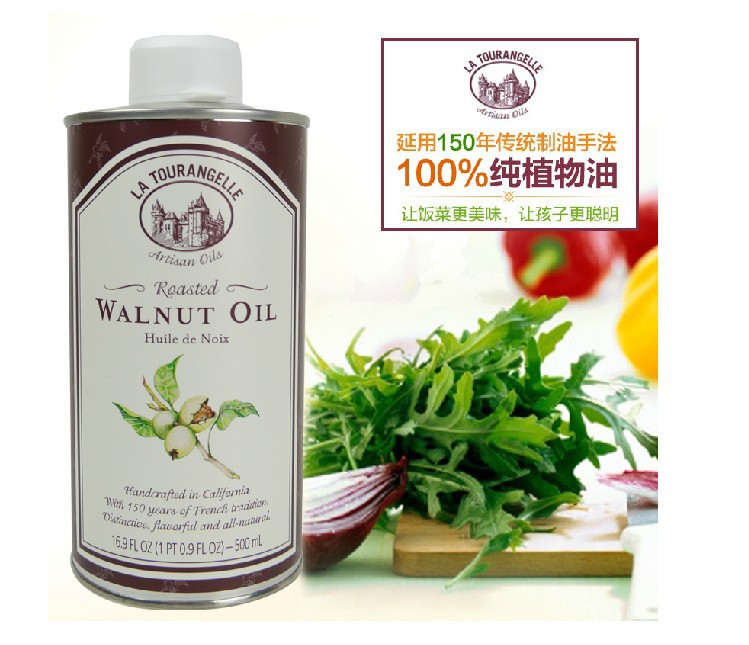 【美国婴幼儿 La Tourangelle纯核桃油 DHA 50