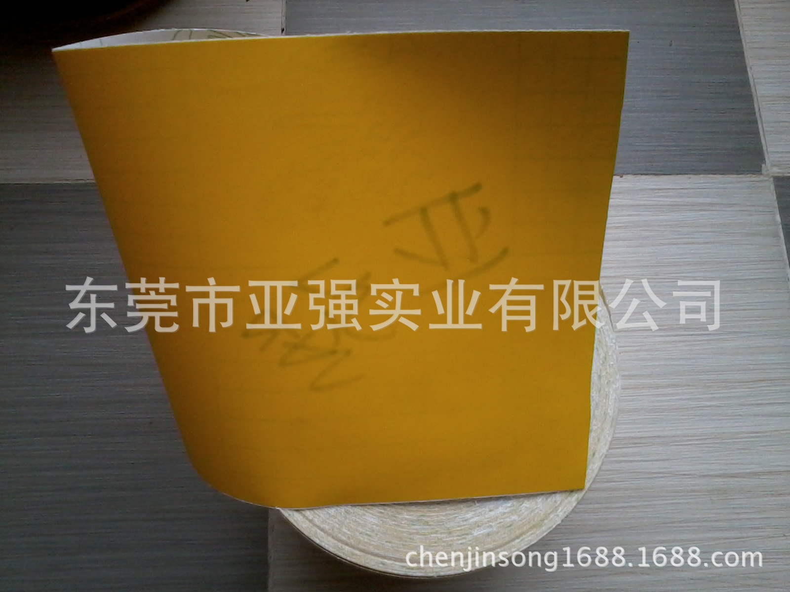 喷砂保护膜