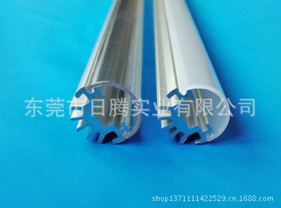 T5二分之一PC罩