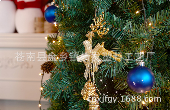 聖誕禮品