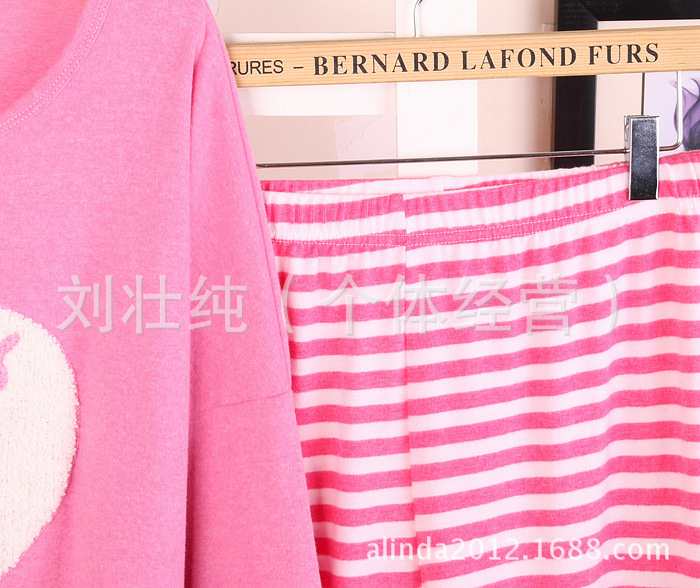 <em>睡衣</em>、家居服、<em>睡袍</em>、浴袍-Pink 爱心<em>睡衣</em> 女式