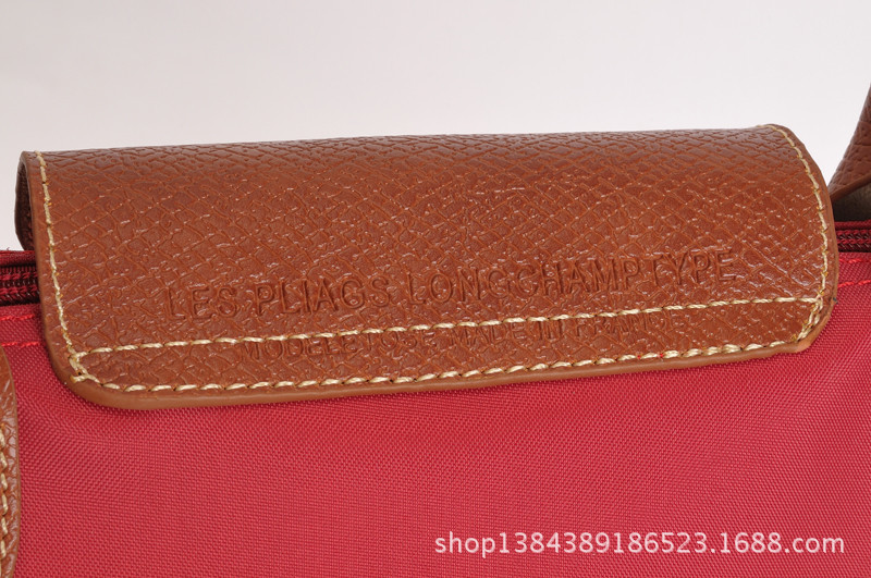 Handbag A028