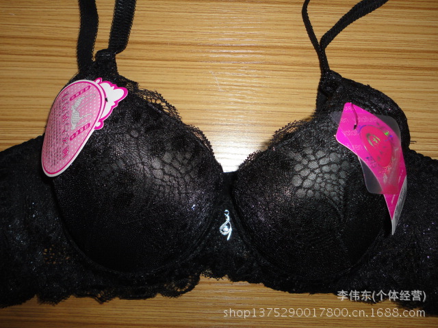 【<em>文胸</em>批发 有氧透气打孔蕾丝花边<em>文胸</em> 商场超