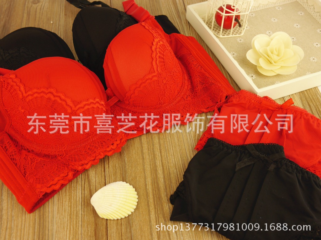 内衣 红黑色蕾丝调整型<em>文胸</em> 薄款聚拢收副乳胸