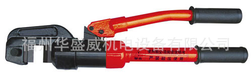 供应石家庄科信液压钢筋断线剪CPC-16A