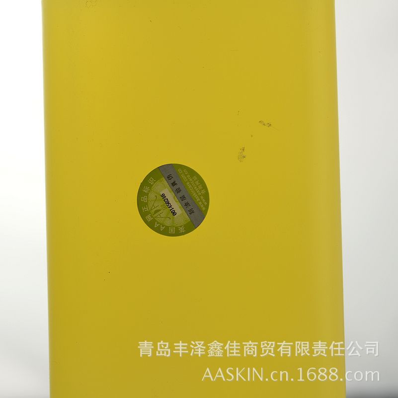 消脂按摩油1000ml (3)