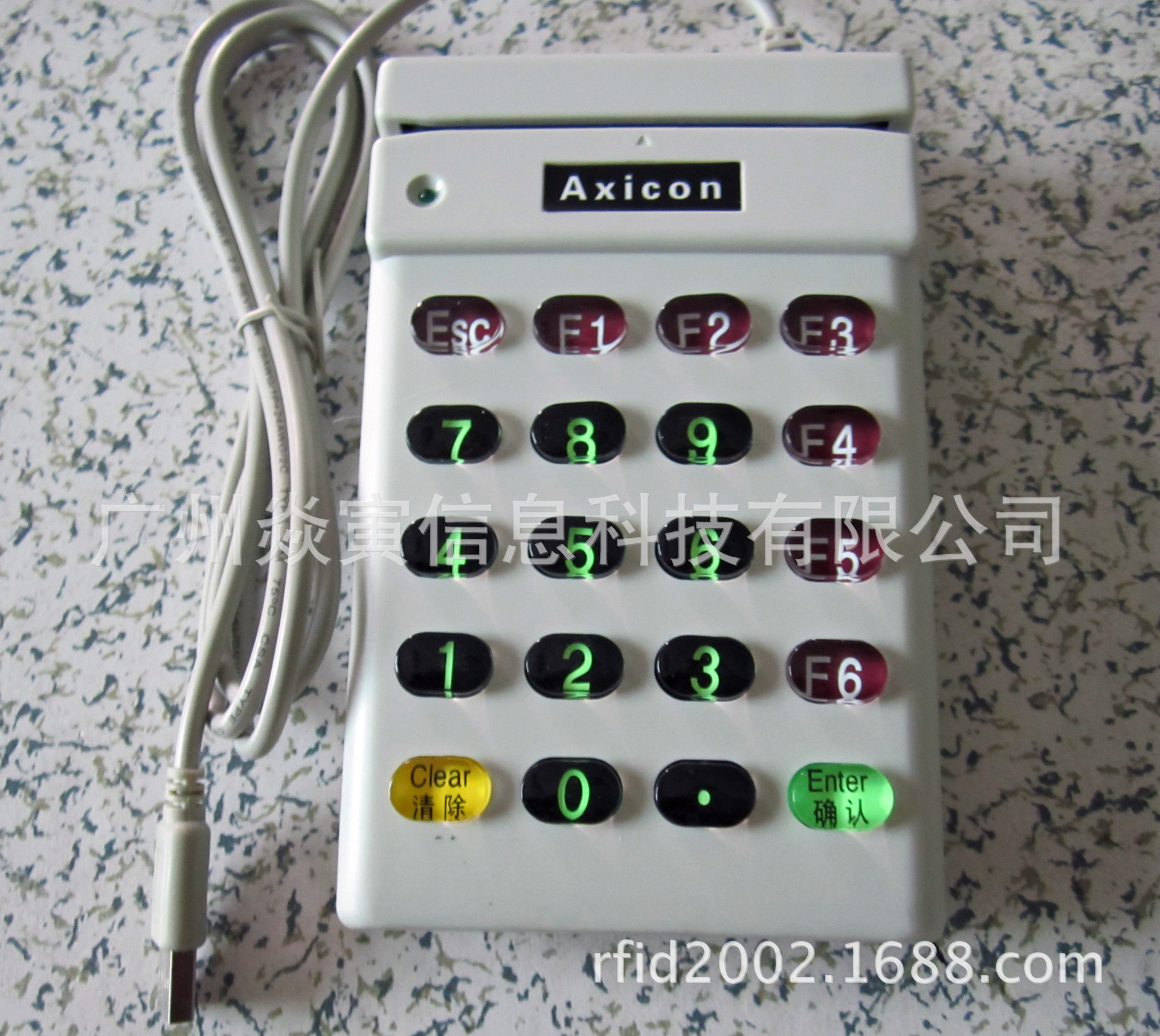 美容美发店刷卡器 POS磁卡刷卡器,查询机702