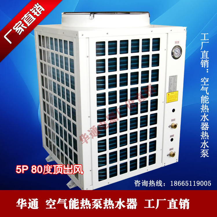 f49e62f007a43fe136c163aa9c265c