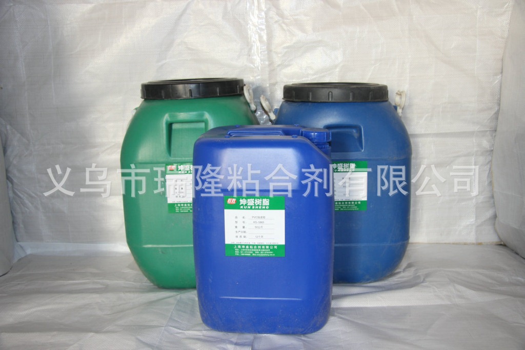 PVC贴皮胶 (19)