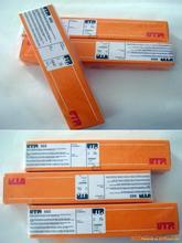 u=3945206247,2104265943&fm=21&