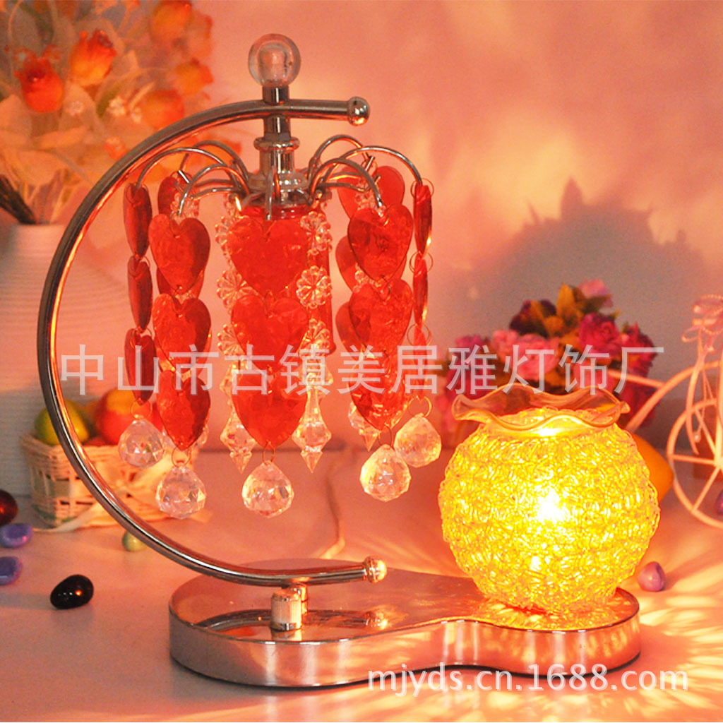 B0628 心花约会调光1