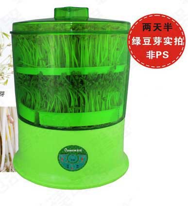 欧旺 豆芽机 双层高端 智能全自动家用 生发豆芽